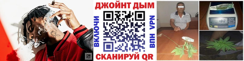 Купить закладку НБОМе  АМФ  COCAIN  ГАШ  Меф мяу мяу  Конопля  Снежногорск