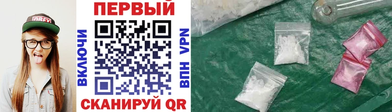 Купить закладки  Снежногорск  АМФ 98% 