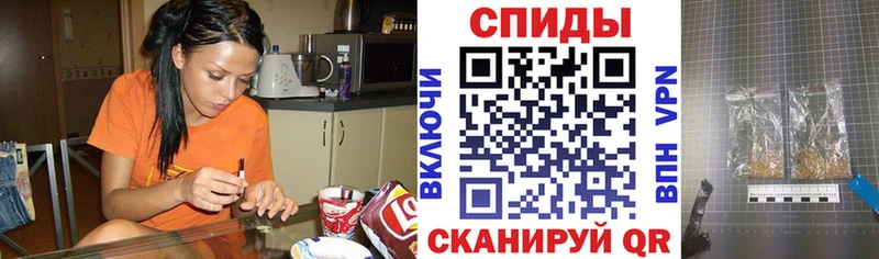 Купить где  Снежногорск  Бутират 1.4BDO 