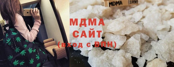 гашиш Елизово