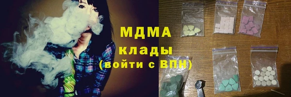 гашиш Елизово