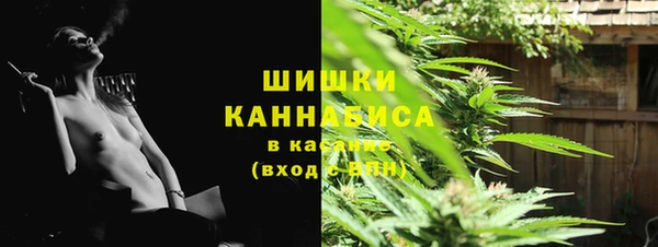 гашиш Елизово