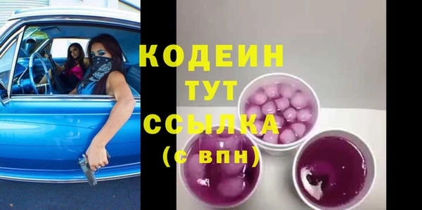 гашиш Елизово