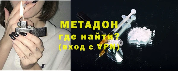 гашиш Елизово