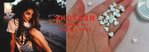 метадон Ельня
