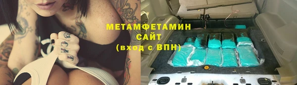 мдпв Елабуга