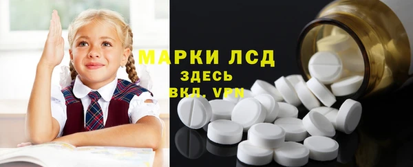 метадон Ельня
