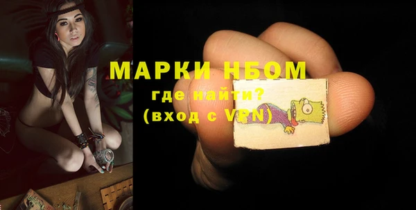 гашиш Елизово