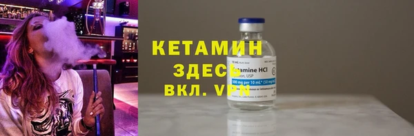 гашиш Елизово