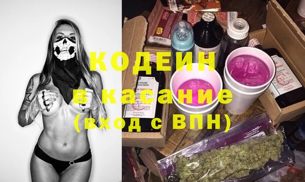 гашиш Елизово