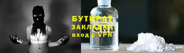 мдпв Елабуга