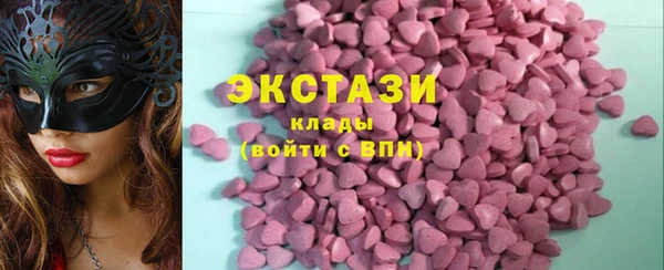гашиш Елизово