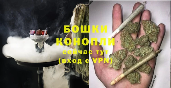 гашиш Елизово