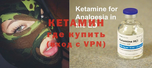 мдпв Елабуга