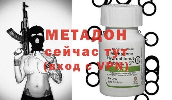 мдпв Елабуга