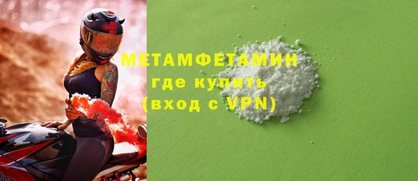 гашиш Елизово